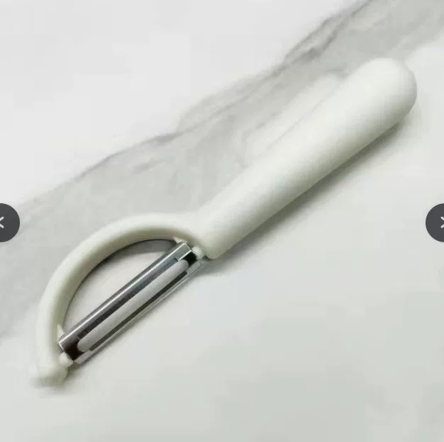 Stainless Steel Vegetable Peeler with Rice White Handle | Kitchen